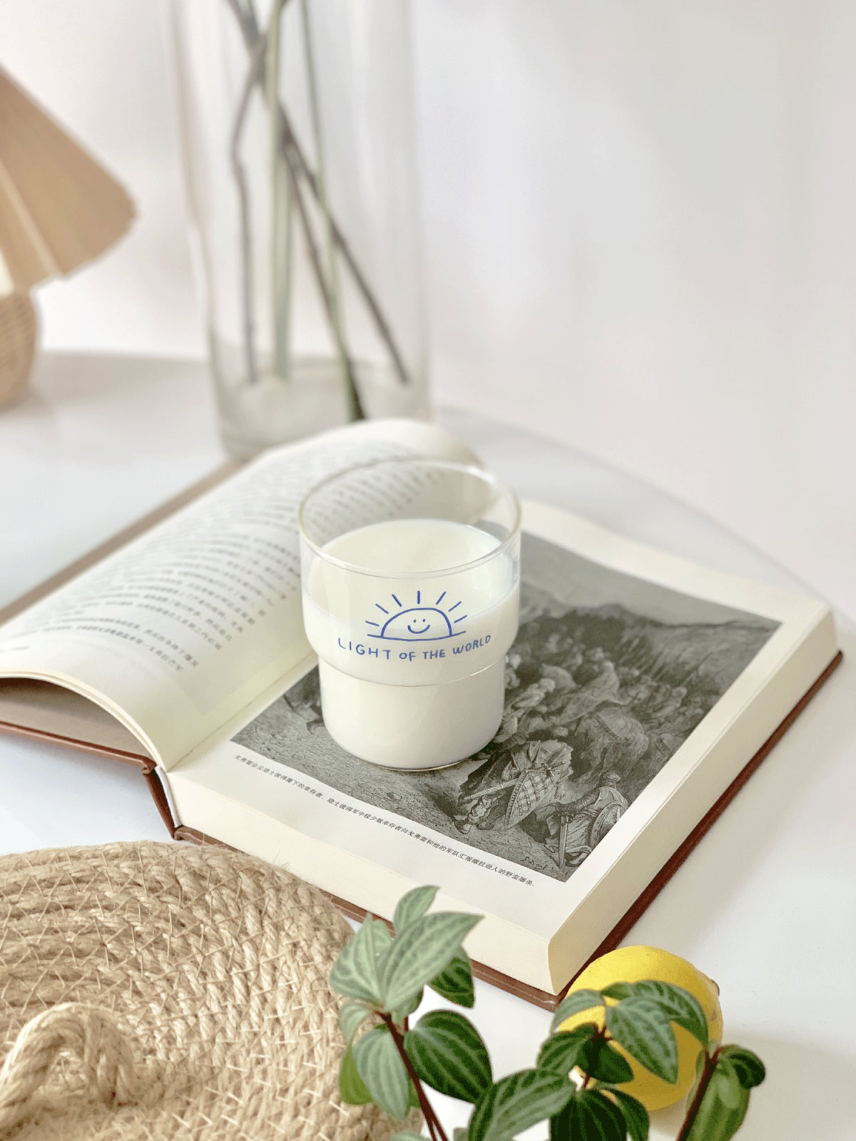 "More is Less" Creative Glass Milk Cup – Minimalist and Stylish Heat-Resistant Glass